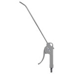 Aerotec 200535 KSP 270 Air Gun 10 Bar Pressure Professional Quality