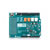 Arduino A000070 9 AXES MOTION SHIELD Bosch Sensor Fusion Software Enabled