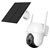 Arenti GO2T+SP2-EU IP Camera 2K UHD Wireless Solar-Powered Outdoor CCTV