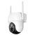 Arenti GO2T+SP2-EU IP Camera 2K UHD Wireless Solar-Powered Outdoor CCTV