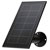 ARLO VMA3600B-10000S Essential Solar Panel Black Weather-Proof Cable inc.