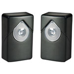 Chamberlain 771REV Light Barrier: Increased Security Obstacle Detection