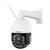 Foscam SD4H PTZ Camera 4MP 18x Optical Zoom Weatherproof Night Vision