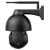 Foscam SD8P Wi-Fi CCTV Camera 4K UHD IP66 4x Zoom Night Vision 8MP