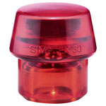 Halder 3206.030 SIMPLEX Replacement Head Hard 25g Cellulose Acetate