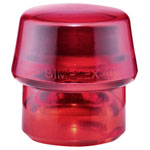 Halder 3206.040 SIMPLEX Replacement Head Hard 60g Oil-Resistant Insert