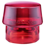 Halder 3206.050 SIMPLEX Replacement Head Hard 70 Shore D Oil/Grease Resistant