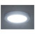 Heitronic 23166 Selesto LED Recessed Panel 13.2W Dimmable 800lm
