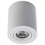 Heitronic 500737 AD9001 Surface-Mount LED Light GU10 12W SWIVEL ROTATABLE