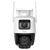 IMOU Ipiece-S7XP-6M0WED-0360B Cruiser Dual 6MP Wi-Fi IP CCTV Dual Lens IP66