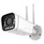 Inkovideo INKO-TY557 WLAN IP CCTV Camera 4MP Night Vision 2-Way Audio