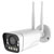 Inkovideo INKO-TY557 WLAN IP CCTV Camera 4MP Night Vision 2-Way Audio