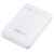 Intenso 7313522 Power bank XS5000 5000mAh LiPo USB-C/Micro USB White