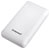 Intenso 7313552 XS20000 Power Bank 20000mAh USB-C USB White Fast Charging