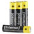 Intenso 7501414 Energy Ultra AAA Batteries Alkali 1250mAh 1.5V 4pieces