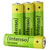 Intenso 7505624 Energy Eco Rechargeable AA Batteries NiMH 2600mAh 4 pieces