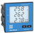 Janitza 5234002 UMG 96-S2 Digital Meter Monitors Voltage Quality