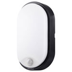 Megatron MT69041 Bulka LED Outdoor Wall Light Motion Sensor 10W Black