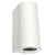 Nordlux 49721001 Canto Maxi 2 Outdoor Wall Light GU10 56W White