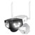 Reolink B750 Duo Series Wi-Fi IP CCTV Camera, 180° View, 2-Way Audio