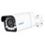 Reolink P430 LAN IP CCTV Camera 8MP, 5x Zoom, Night Vision, PoE, Outdoor Use