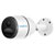 Reolink rlgoex Go EXT GSM IP CCTV 2K Super HD, 4G, Solar Charging, Smart Alerts