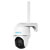 Reolink RLGOPTEXS Go PT EXT Wireless 4MP CCTV Camera, 355° Swivel, Solar