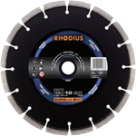 Rhodius 304092 DG70 Diamond Cutting Disc 125mm for Wet/Dry Concrete