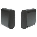 Strapubox 2412SW Universal Enclosure ABS Black 1 Piece