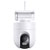 Xiaomi MJSXJ04HL CW400 Wi-Fi CCTV Camera: 2.5K AI Detection IP66 360° View