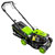 Zipper ZI-BRM420 Petrol Lawn mower 1200W 420mm 4-stroke 6-height adjust