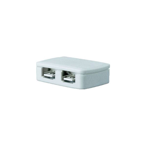 Paulmann 70203 Splitter for YourLED Strips, 30x12x45mm, 1 pc