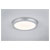 Paulmann 706.55 Lunar LED Panel 17W Warm White Matt Chrome Flat Design