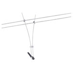 Paulmann 9711229 Comet Low Voltage Cable Light Kit GU5.3 50W Chrome