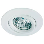 Paulmann 98971 Quality Line Recess-mount Bracket 50W White GU5.3 Halogen