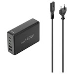 Hama 201978 USB Charging station Black 5 Ports GaN Fast Charger 140 W