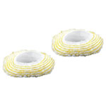 Kärcher 2.863-345.0 Circular brush Steam Cleaner & Vacuum Cleaner Accessory