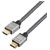 Maxtrack C221-2HNL HDMI cable 8K UHD HDMI-A plug to plug 2m Black