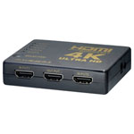 Maxtrack CS 1-5 L HDMI switch remote control Black 5 ports AV switching