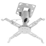My Wall H16-7WL Projector ceiling mount White Tiltable Rotatable 17 cm