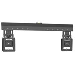 My Wall HE7-1L TV wall mount Built-in level 94 cm to 203.2 cm Rigid type