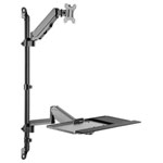 My Wall HL64L Monitor wall mount Black for 17"-32" height-adjustable