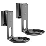 My Wall HS40L Wall mount Rotatable Tiltable Black 2 pcs Speaker Brackets