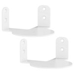 My Wall HS46WL speaker wall mount white 2 pcs wall brackets durable support