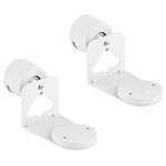 My Wall HS47WL Speaker wall mount Rotatable White 2 pcs Speaker Brackets