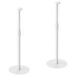 My Wall HS49WL Speaker stand Rigid Height-adjustable White 2 pc Speaker