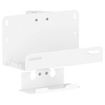 My Wall HZ53WL Media player bracket TV & Monitor White Wall Bracket