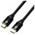 Oehlbach D1C92489 HDMI Cable 8K UHD Black Gold Plated 0.75 m