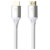 Oehlbach D1C92497 HDMI cable 8K UHD white gold plated 5m