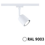 Paulmann 94880 URail Mounting Rail Light LED Signal White GU10 10W Monochrome